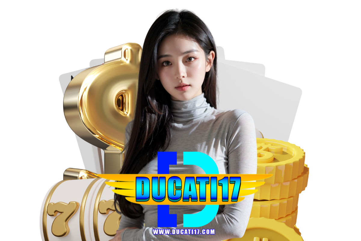 ducati17 สมัคร